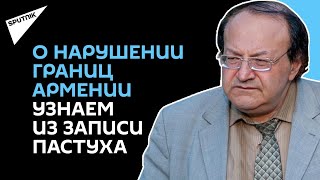 Выборы в Армении: Тер-Петросян и Саргсян будут бороться с Кочаряном
