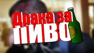 ШКОЛЬНИКИ ДЕРУТСЯ НА ХАТЕ | ДРЫЩ ПРОТИВ КАЧКА | РАЗБИЛ ВЕСОК | СТРЕЛКА