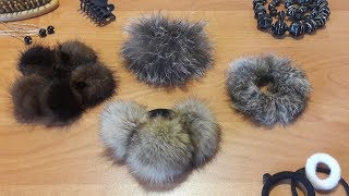 Резинка для волос из меха. Как сделать меховой помпон.How to make a pompom from fur