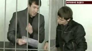 ICTV, програма "Надзвичайні новини",14 листопада 2008 року