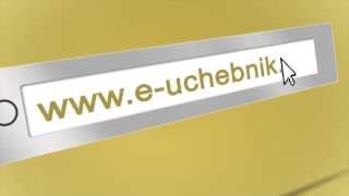 Искате детето Ви да учи по-лесно навсякъде и по-всяко време?