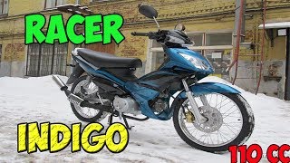 Обзор СКУТЕРЕТТЫ Racer INDIGO 110cc + небольшой тест