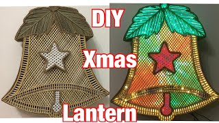 DIY/ How to make Christmas Lantern / Parol na gawa sa Karton