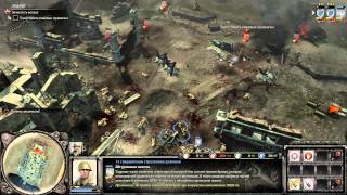 Company Of Heroes 2 - русский цикл. 2 серия.