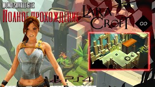 Lara Croft Go! [2015] Прохождение #2 [PS4]