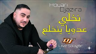 Houari Djazira 2019 - Nbghi Sabat Mblaa & نخلي عدويا ينخلع [Live Solazer]