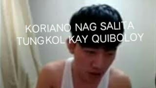KOREANO GALIT KAY QUIBOLOY