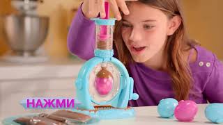 Набор для изготовления шоколадного яйца с сюрпризом Chocolate Egg Surprise Maker