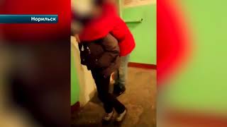 В сети появилось видео жестокого избиения школьника в Норильске