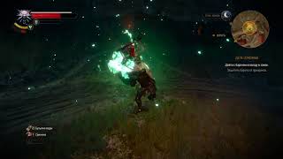 Ведьмак 3: Дикая Охота Превращение Игоши в Чура. Прохождение на PS4 .