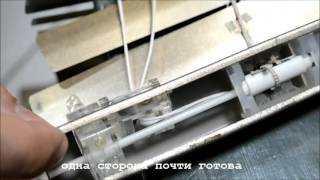 Ремонт горизонтальных жалюзи