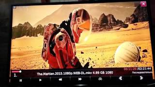 ForkPlayer 2.5 на MAG250 / Aura HD