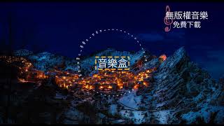 純音樂/ 嘻哈 | 歌名: Bitsu Bitsu 作者: DeKobe 無版權配樂 - Nujabes Inspired / Lo-fi / Chill-hop