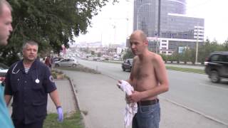 Скорая помощь красный цвет 3 серия