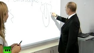 Путин озадачил школьников необычным рисунком
