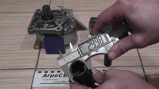 Втулки приводные  для подключение насосов НШ - 10, 32, 50.
