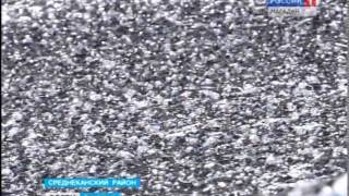 Сеймчан скоро лишится своей визитной карточки – чёрного снега
