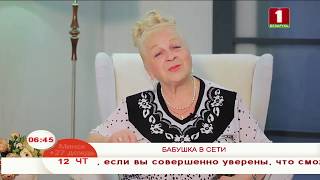 Как проверить флешку на вирусы?