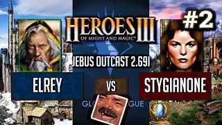 Герои 3 Jebus Outcast Global League: ElRey vs StygianOne - Bo2 Игра #2 HotA