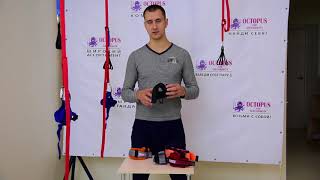 Сандалии для Альфа Гравити, Alfa Gravity