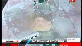 Крупный криминальный авторитет по прозвищу Слепой задержан в Могилеве