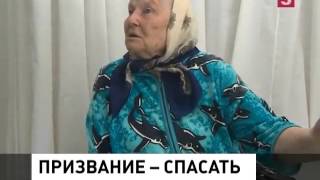 В Татарстане появился необычный целитель