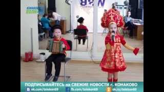Каролина Воробьева из Конаково стала обладательницой звания "Мини-Мисс Россия - 2015"