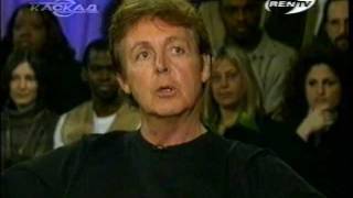 Пол Маккартни в Шоу Опры Уинфри/P.McCartney at The Oprah Winfrey Show,1997