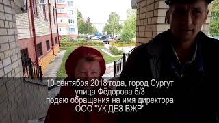 Антон Булгаков обличает мразей похищающих у людей труд и жизненноважные ресурсы