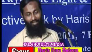 NAMASKARAM -HARIS IBN SALEEM  PART 1