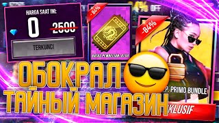 ОБОКРАЛ ВЕСЬ ТРЭП ТАЙНЫЙ МАГАЗИН В ФРИ ФАЕР/ FREE FIRE