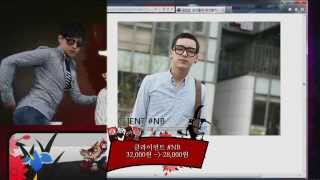 130430]모즈룩 장인어른 시즌2 5화 람머스 장인 1부 상