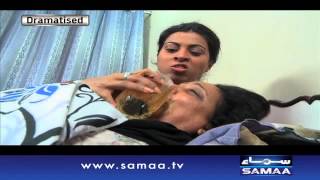 Ab aye saas ki shamat, Aisa Bhi hota hai - 06 Oct 2015