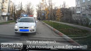 Turbo73.RU - Под кирпич - Ульяновск - 2012.11.01