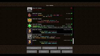 как зайти на сервер Hypixel? легко