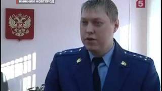 Уголовка за продажу алкоголя детям. akzakon.ru