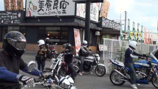 激走　広島県福山市ZRX軍団、アイアンローズツーリングクラブ