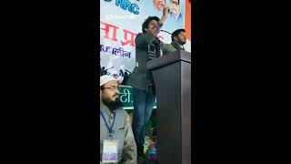 Kaun kehta hai Bharat hamara nahi hai....bahut hi khubsurat andaz me 12th student Mohd Sarafat