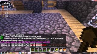 Как я играю в StreamCraft!