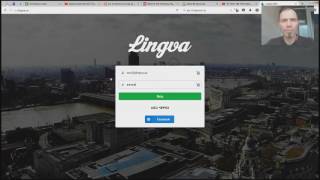 Вебинар Lingva.Skills для нових користувачів