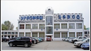 $12 Скания S500.Как проехать на "Уралмашзавод" и не попасть под запрещающие знаки?)))