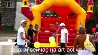 Надувной батут Бастион