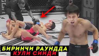 УЗБЕК БИРИНЧИ РАУНДДА РАҚИБИНИ ҚЎЛИНИ СИНДИРДИ