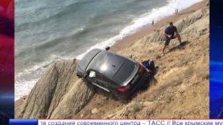 В Восточном Крыму – две крупных аварии