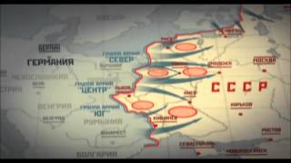 План "Барбаросса"