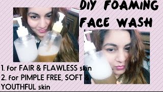 DIY Skin Lightening FACE WASH at home in Rs.30 | Homemade NATURAL Face Wash for FLAWLESS FAIR skin