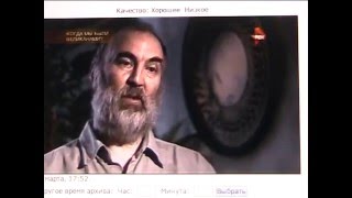 23.03.2016 Кушелев Александр Юрьевич в передаче РЕН ТВ Самые шокирующие гипотезы