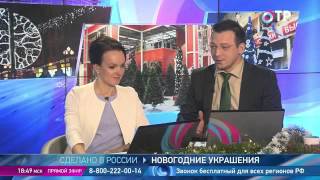 Царь Елка на телеканале Общественное телевидение России в программе "ОТРажение"