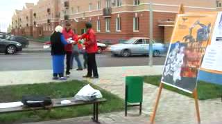 Пикет против ювенальн юстиции Самара,м/р-нКрутые ключи
