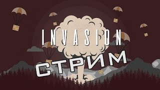 Нубим в сборке INVASION! Запись тестового стрима (Minecraft) | Roma Memory